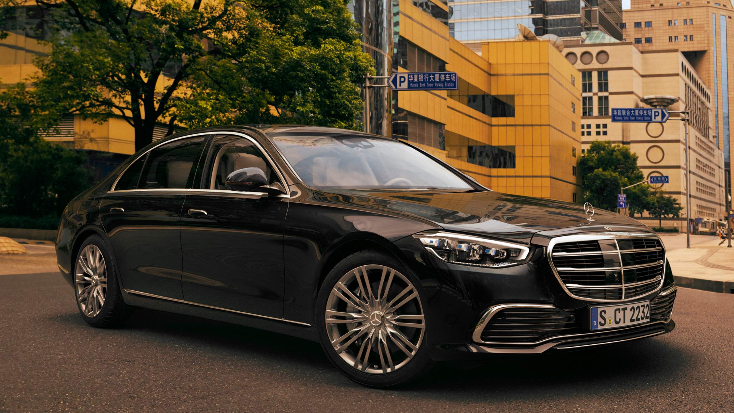 Mercedes třídy S limuzína | nový model 2021 | první objednávky online | virtuální autosalon